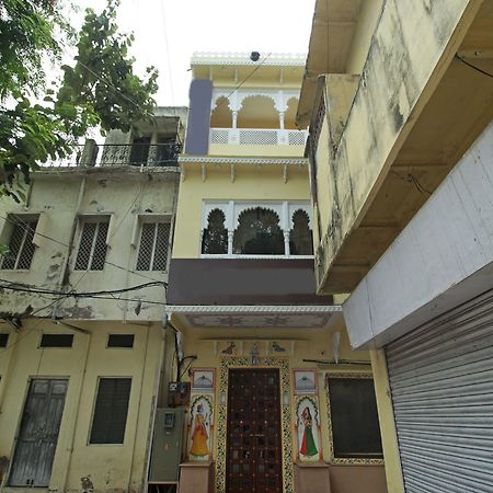 Oyo 9161 Hotel Janak Vilas อุเดเปอร์ ภายนอก รูปภาพ